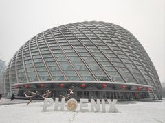 -凤凰中心
