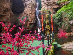 -京东石林峡风景区