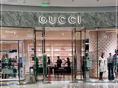 -Gucci(厦门万象城店)
