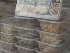 -鸭寨夫人(无锡首店)