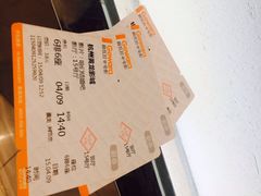 iphone_upload_pic-星美国际影商城(黄龙店)