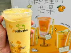 -迷客夏Milksha(圆融天幕店)