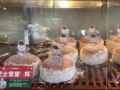 -味多美蛋糕(耿庄店)