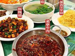 -红豆园(文林街店)