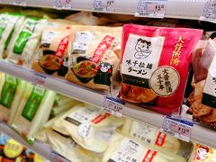 -伊藤洋华堂(温江店)