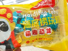 -海底捞火锅(老城根店)