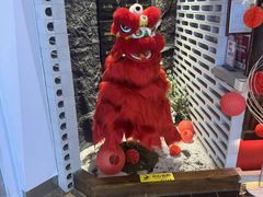 -重八牛府之小有名气(大望路店)