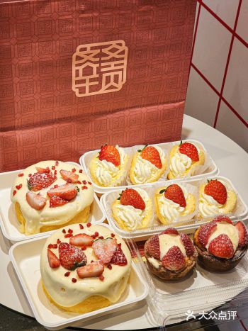 南昌的草莓季新品来了哇