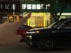 -手爱盲人推拿按摩·精准调理(江宁金山路店)