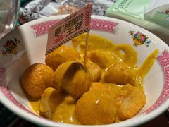 -粉灯牛腩牛杂煲·鸡煲(双井店)