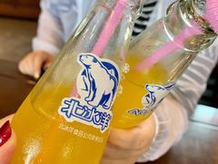 北冰洋-亿诣蝎府炸酱面羊蝎子火锅(酷车小镇店)