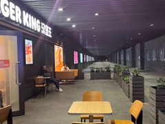 -汉堡王(SKLP店)