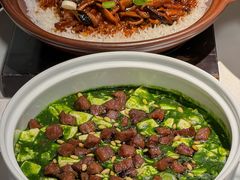 -桂满陇·海市蜃楼·黑金(国金店)