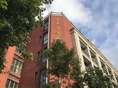 -上海市黄浦区卢湾第一中心小学