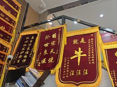 -半岛宠物医院24小时·内窥镜·牙科·碎石中心(府城大道店)