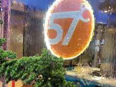 -57度湘(王府井10F店)