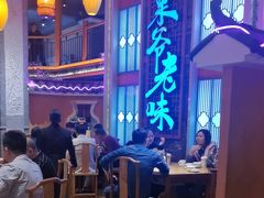 -巢爷老味(东方红店)