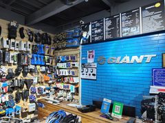 -GIANT捷安特(阜成门店)