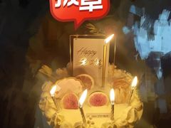 -艾加柒克蛋糕茶歇甜品台(春熙路店)