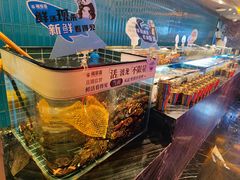 -雍容荟帝王蟹活龙虾展台自助(IFS黑金店)