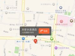 -如家酒店·neo(长沙步行街黄兴广场地铁站店)