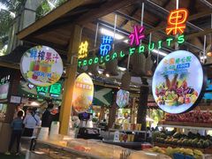 -海南分界洲岛旅游区