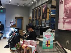 -巴黎贝甜(国贸店)