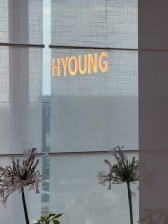 -HYOUNG 禾漾·BTL官方美学中心
