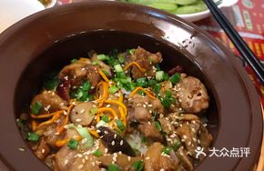 Chicken Rice with Cordyceps and Dried Mushrooms