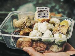 -普宁反沙番薯芋头