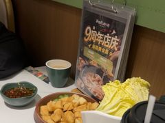 -狐狸爱上椰子鸡(滨江星光大道店)