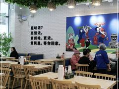 大堂-贵凤凰贵州米粉(清河和盈中心店)