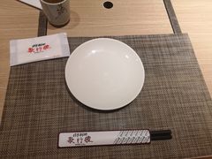 -歌行灯日本料理(伊势丹店)