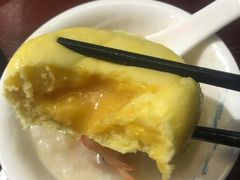 奶黄流沙包-悟长年潮汕菜砂锅粥(圣熙8号店)