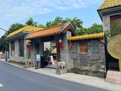 门面-周大娘牛乳(旧寨古村总店)