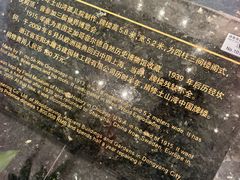 -土山湾博物馆