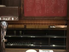 -一蘭拉面(新宿中央东口店)
