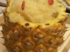 菠萝饭-云海肴·汽锅鸡·云南菜(领展购物广场·中关村店)