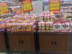 -京沪时代购物中心(敦睦路店)