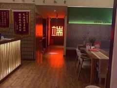 -端艾堂·SPA·艾灸(棕榈泉013店)