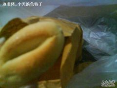 DSC04397-哈氏·上海哈尔滨食品厂(五角场万达广场店)