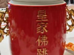 -同庆楼(奥体中心店)