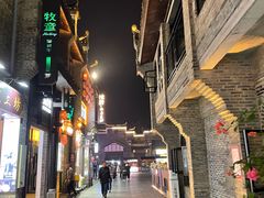 -东西巷