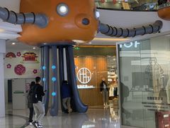-万达茂商场(南京仙林店)