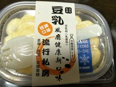 -福晶园益生菌蛋糕面包(紫荆山店)