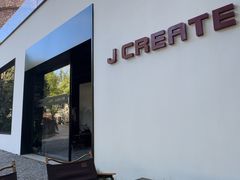 -J Create城市露营咖啡·简餐·宠物(上海动物园店)