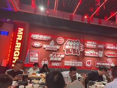 -蚝蚝先生·广式烧烤(信天广场店)