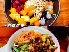 -云海肴·汽锅鸡·云南代表菜(美罗城店)