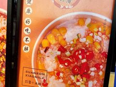 -大学城夜市大排档(凤栖路店)