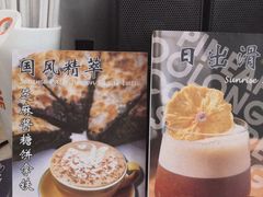 -COFFEE HOLIC(朝外SOHO店)